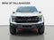2026 Ford F-150 Raptor R
