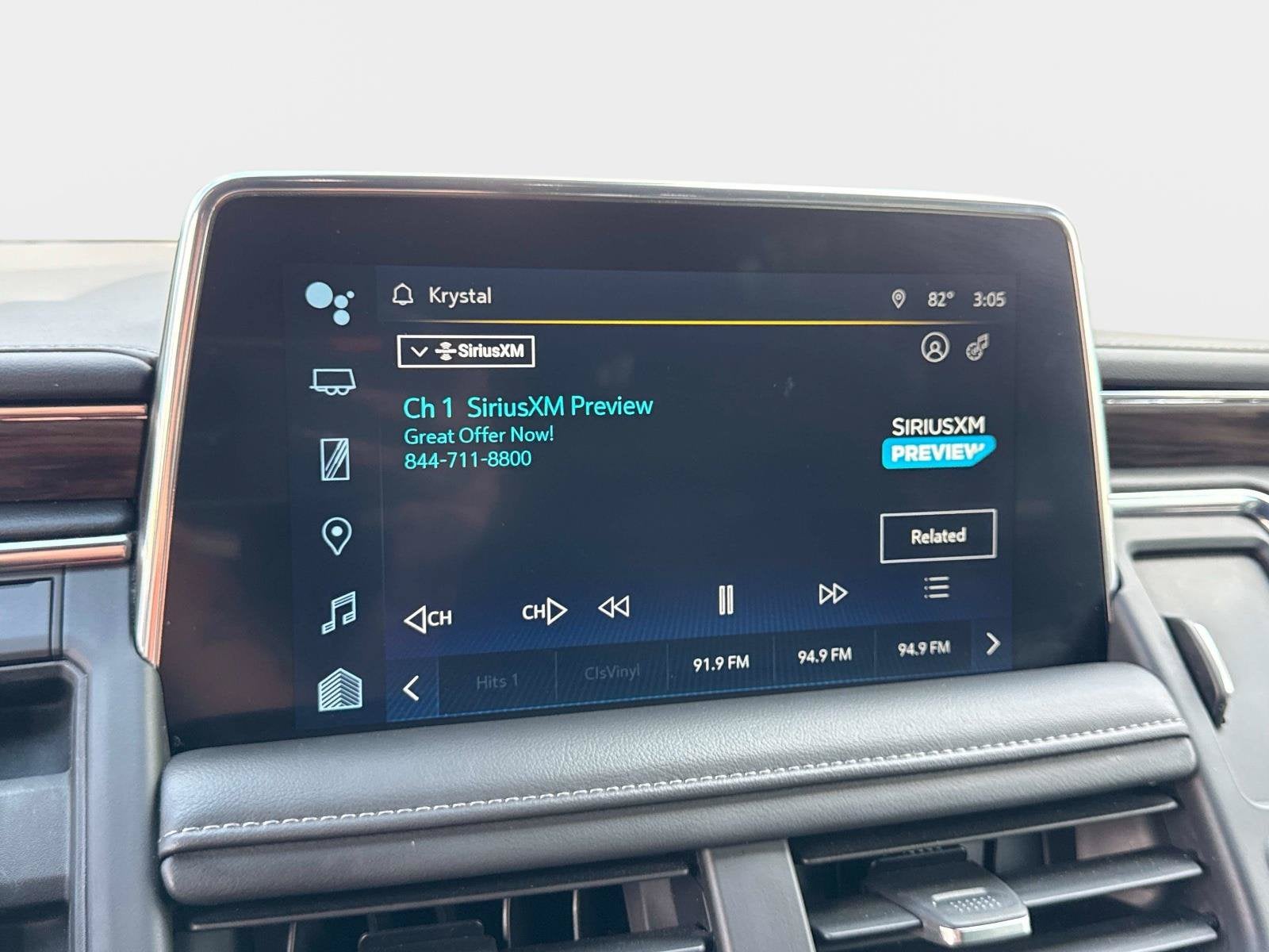 2023 Chevrolet Suburban Z71