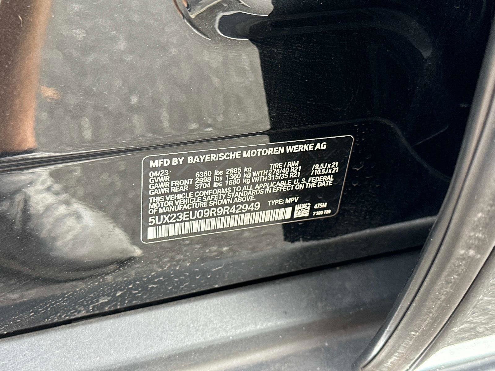 2024 BMW X5 xDrive40i