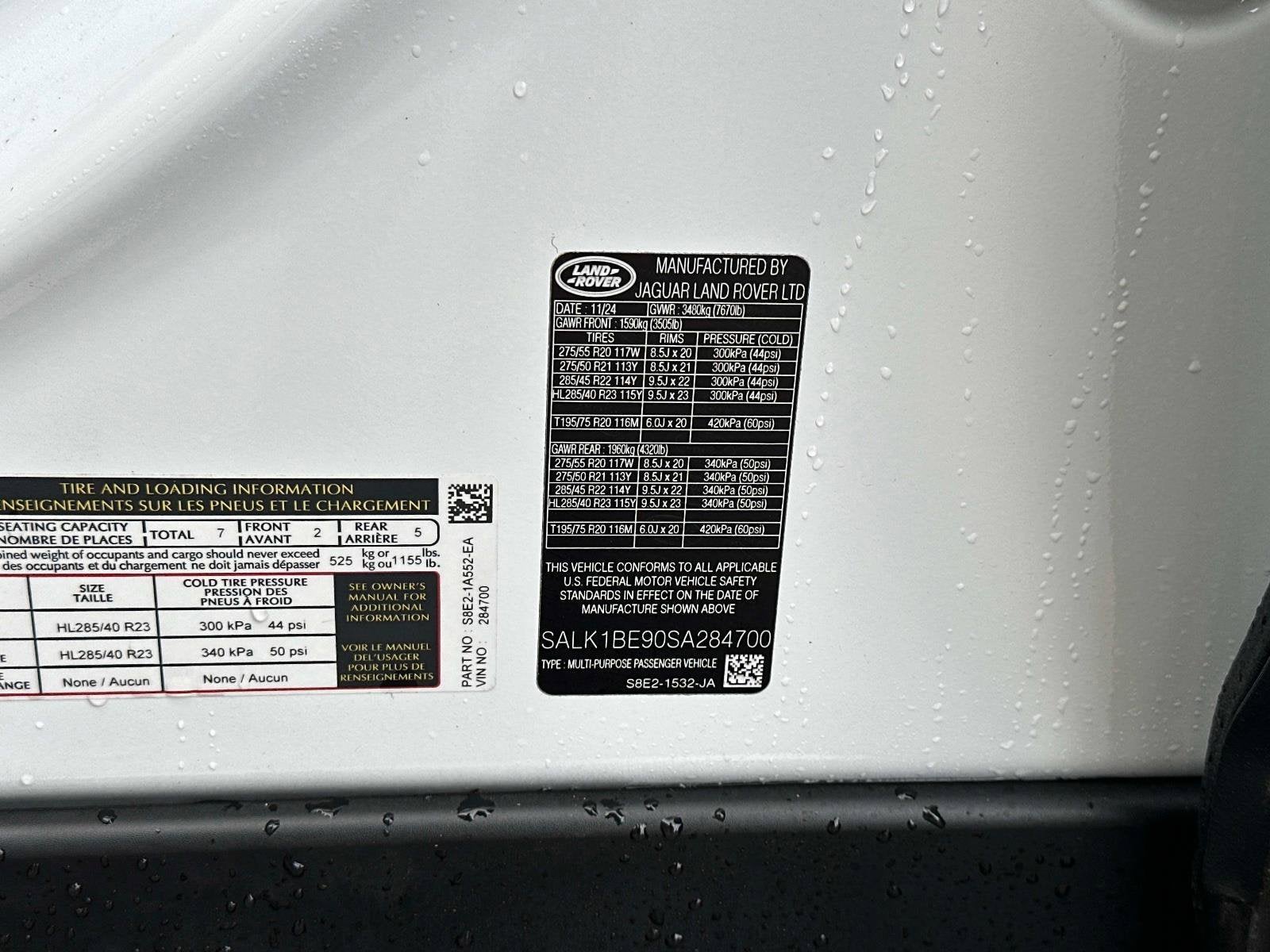 2025 Land Rover Range Rover Autobiography