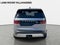 2023 Land Rover Discovery S