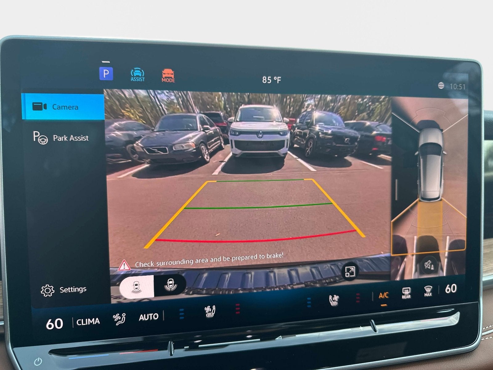 2026 Volkswagen Tiguan SEL R-Line Turbo