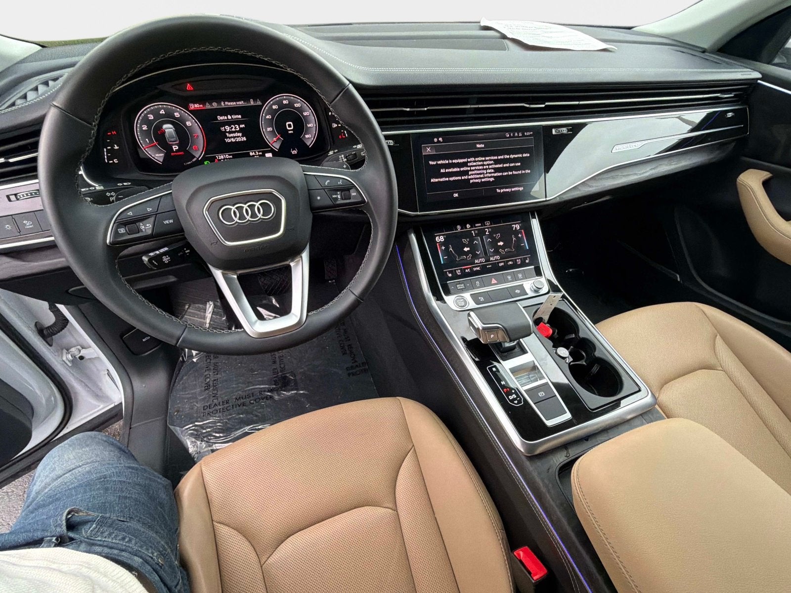 2025 Audi Q8 Premium Plus