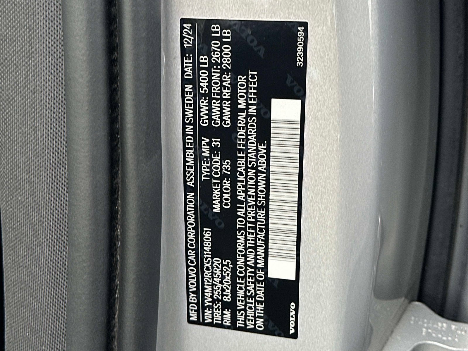 2025 Volvo XC60 Plus