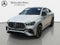 2024 Mercedes-Benz GLE GLE 53 AMG®