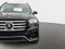 2025 Mercedes-Benz GLS GLS 580