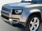 2023 Land Rover Defender S