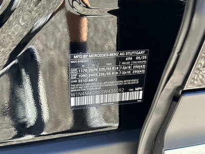 2025 Mercedes-Benz GLB GLB 250