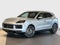 2026 Porsche Cayenne E-Hybrid